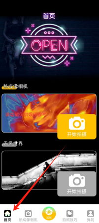 9f89d6986af9095ef9bd7e5949b6537.png