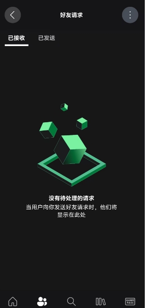 微信截图_20250407171031.png