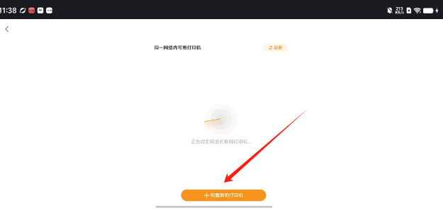 ae1fa8392ce5b7ea49fa7d8c8e0cee7.png