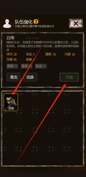 1743998963883.png