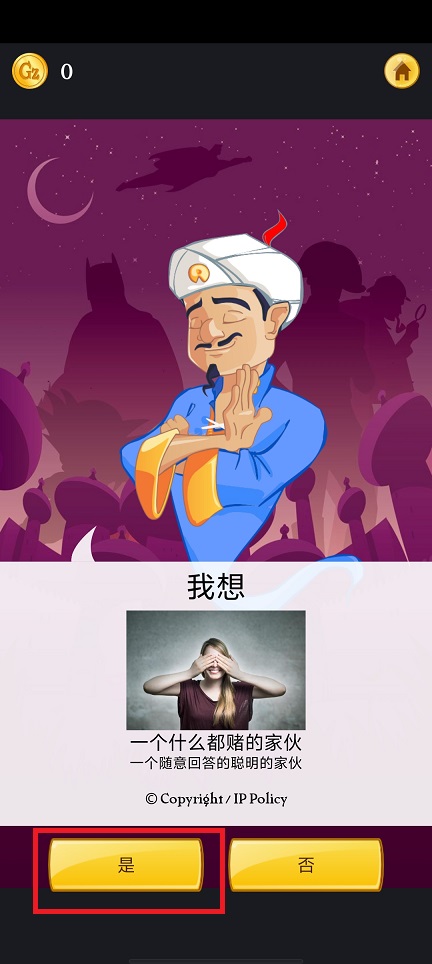 微信图片_202504071153371.jpg