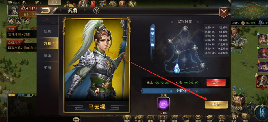 1744011428265.png