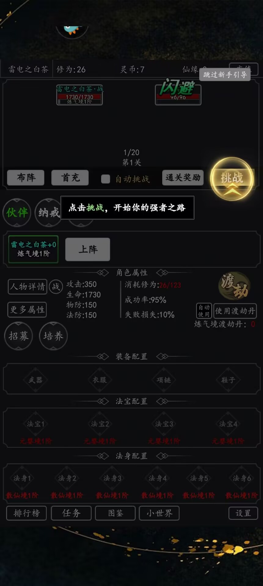 d91bb393a1df1d38a00eaad807f9f0de.jpg