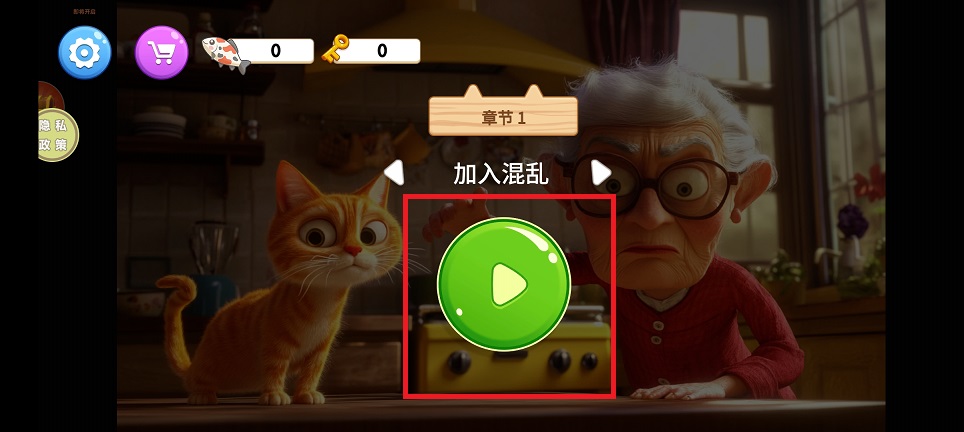 微信图片_20250407102924.jpg