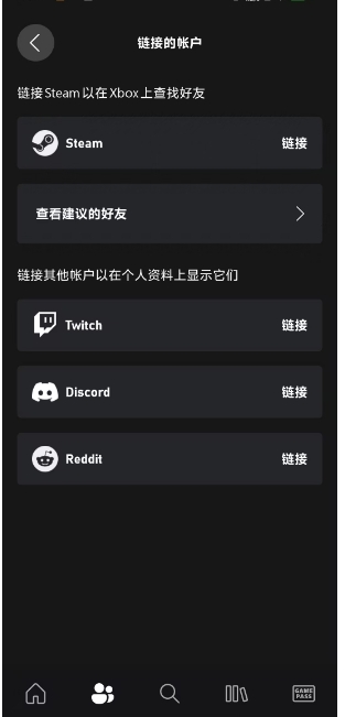 微信截图_20250407171036.png
