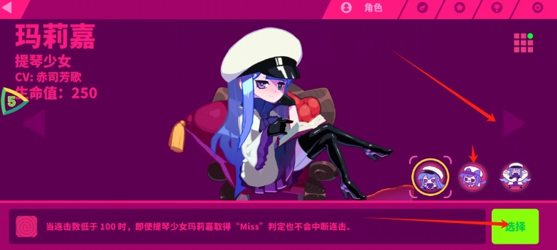 微信截图_20250407160734.png
