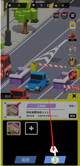 微信截图_20250407173557.png