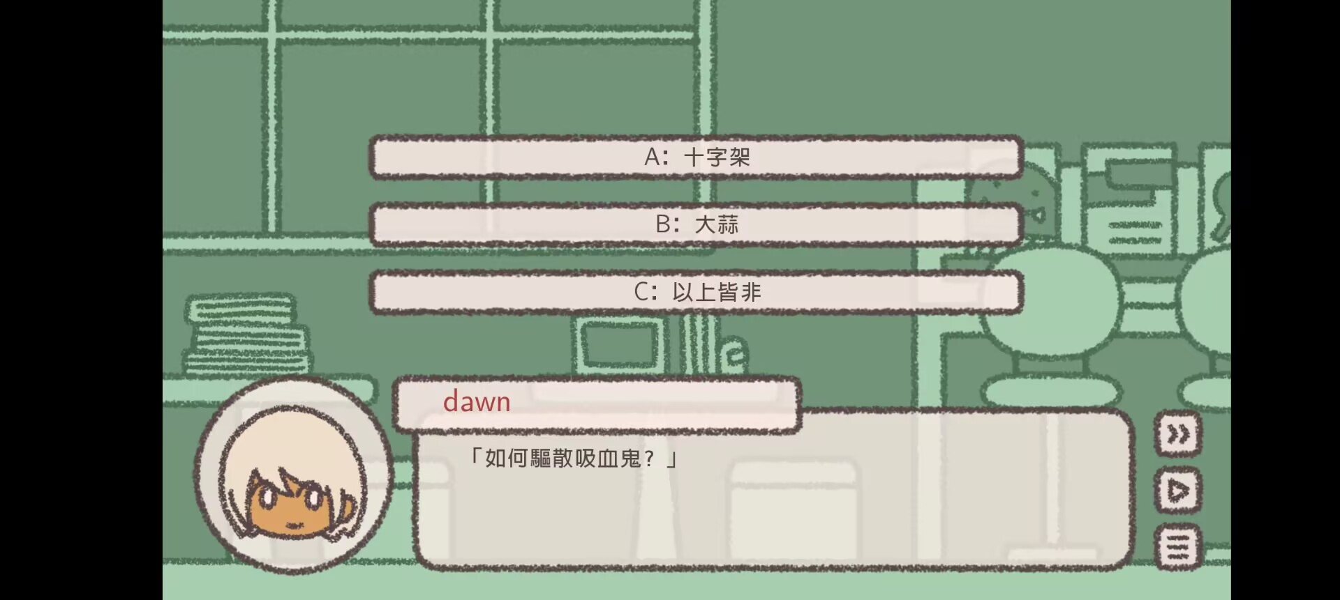 e7a4653afd062edea7d2658784fbb819.jpg