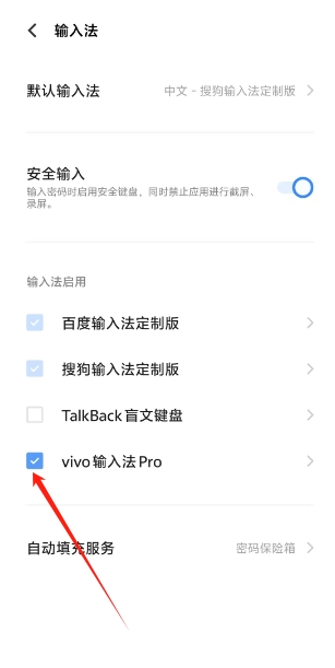 微信截图_20250407155429.png