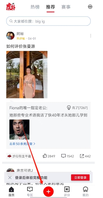 微信截图_20250407163349.png