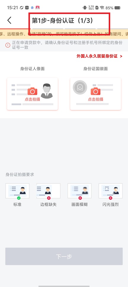 微信图片_202504071532571.jpg