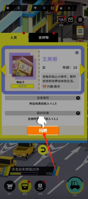 微信截图_20250407173550.png