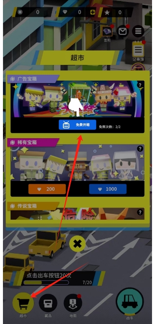 微信截图_20250407173543.png
