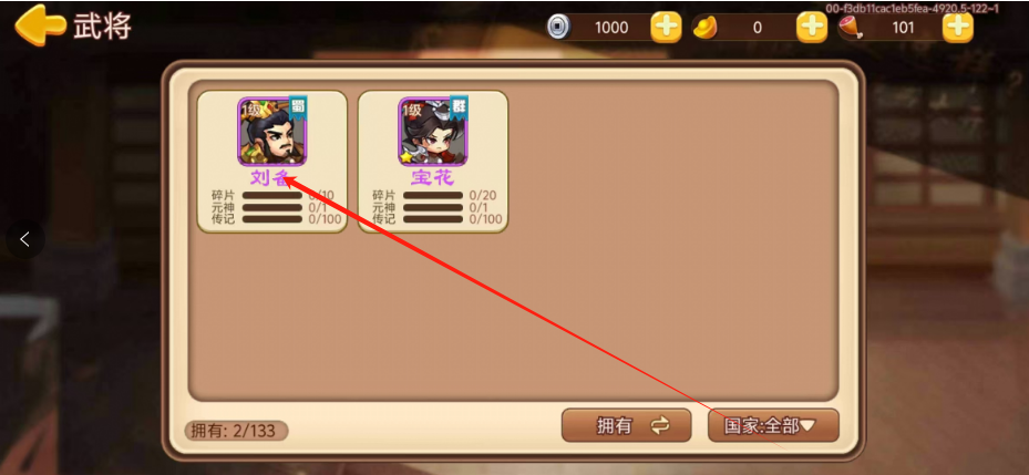 1743992819416.png