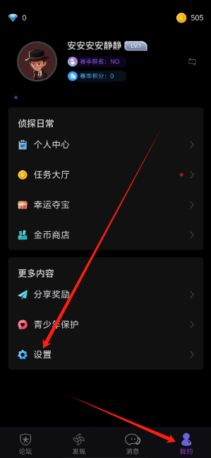 1744008065837.png