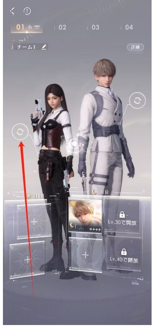 微信截图_20250407101912.png