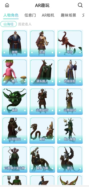 微信截图_20250407173003.png