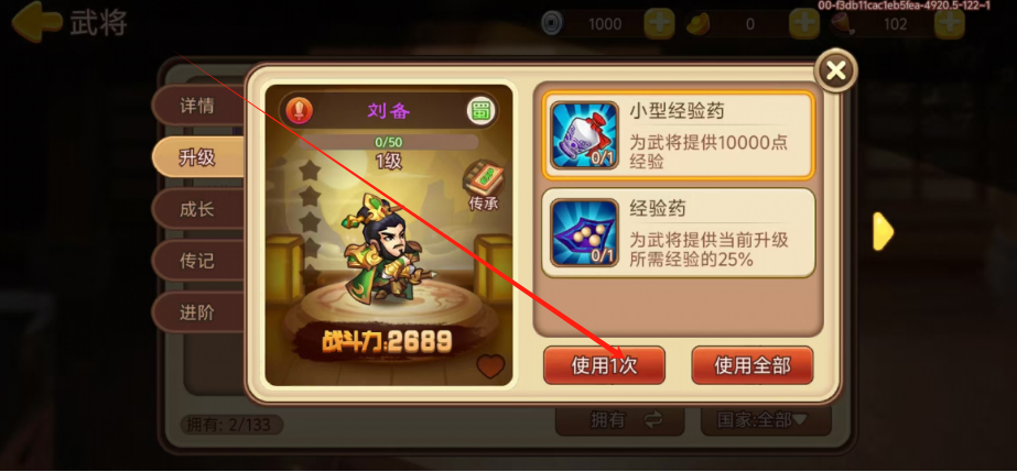 1743992805975.png