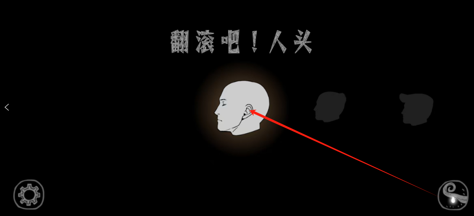 1744079959766.png