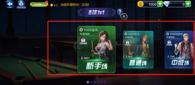 4addc80556e4fd226816199913684b5.png