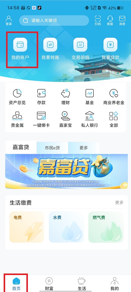 微信图片_20250408150600.jpg