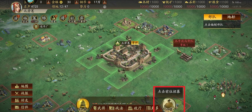 微信图片_20250408124457.jpg