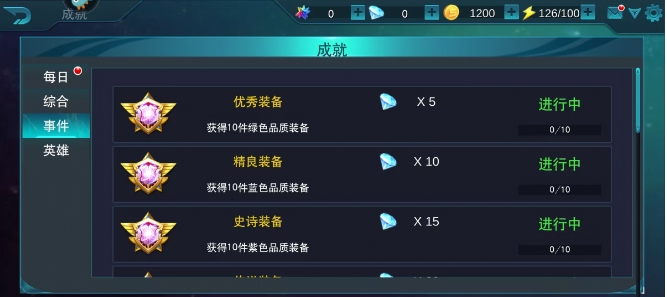 微信截图_20250408152609.png
