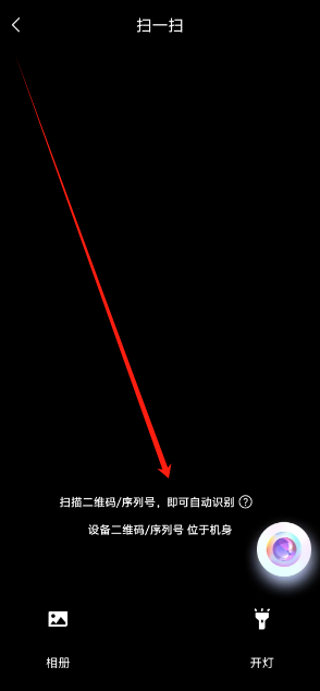 1744075462609.png
