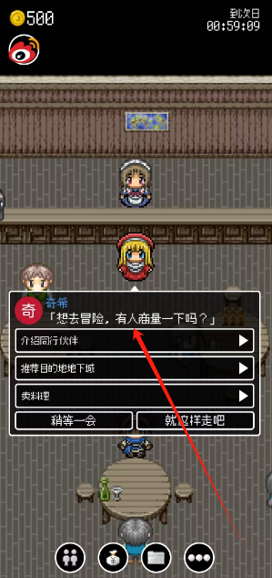 1744092580375.png