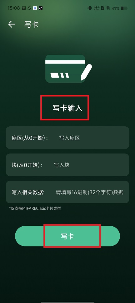 微信图片_202504081510071.jpg