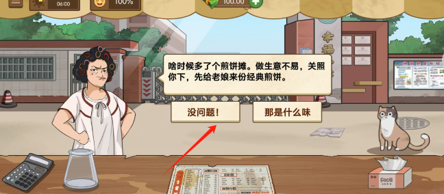 e79fd3276130ec44926ffe974cea74e.png