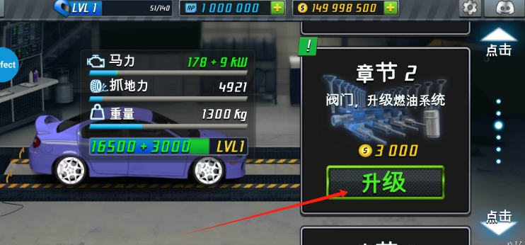微信截图_20250408115141.png
