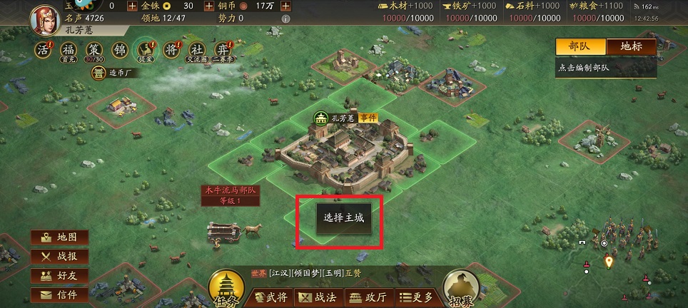 微信图片_20250408124500.jpg