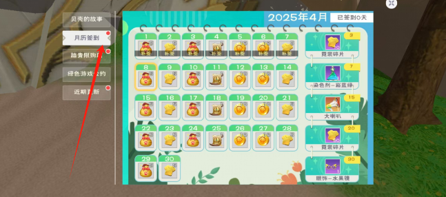 29d1cc2355f59d9af911c3ce1f7d70d.png