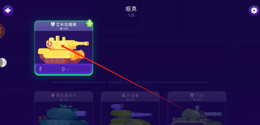 1744094494407.png