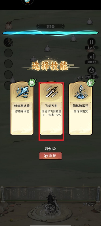 微信图片_20250408123243.jpg