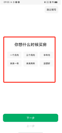 1486eeb3e03fbc5ecbb1bd4f1543f7a.png