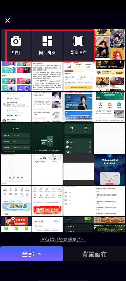 微信图片_202504081539001.jpg