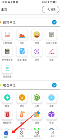 a589c48dce39508eb282a31a49050e5.png