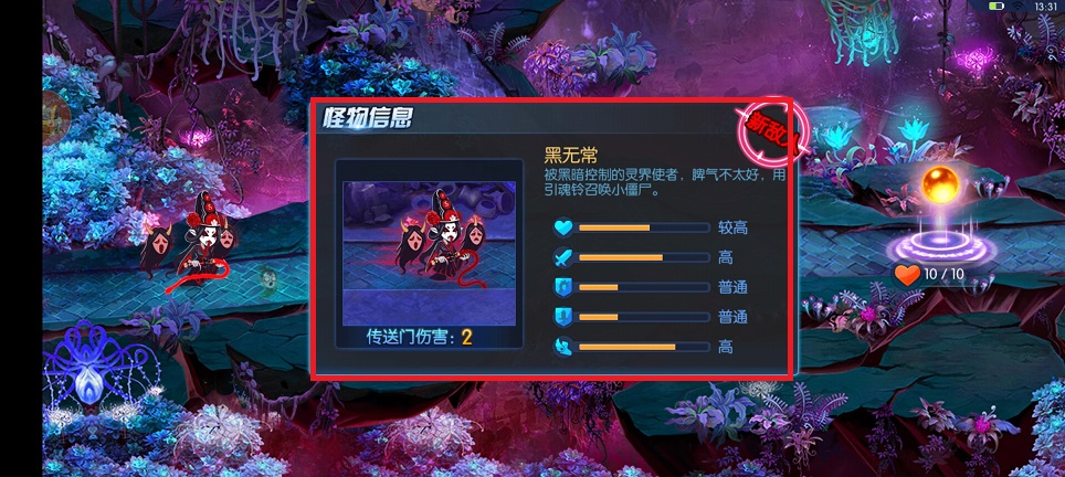 微信图片_20250408134204.jpg