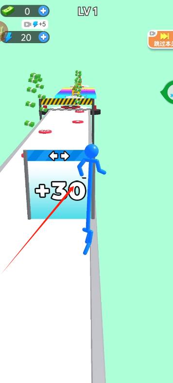 果冻2.png