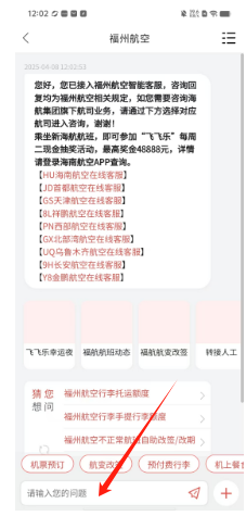 2dbc7ba99927398133678ec6e10edf9.png