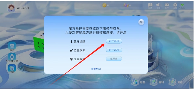 微信截图_20250408150536.png