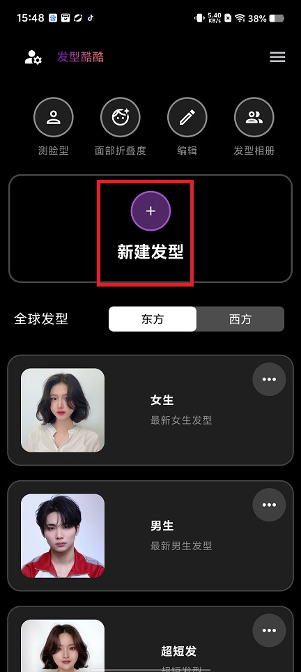 微信图片_202504081551001.jpg