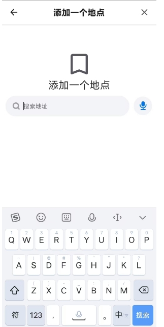 微信截图_20250408134200.png