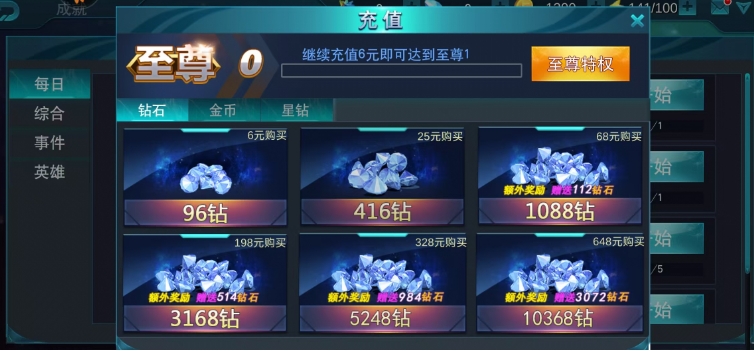 微信截图_20250408152625.png