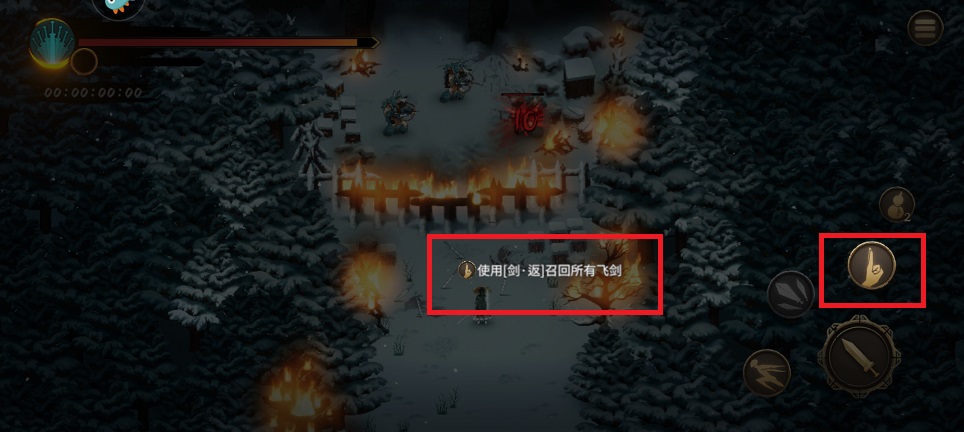 微信图片_20250408134143.jpg