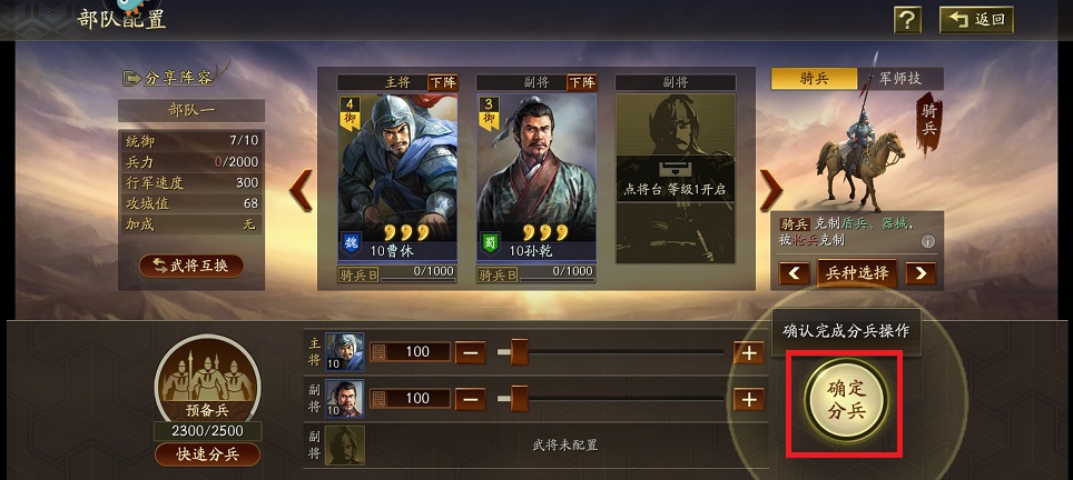 微信图片_202504081245001.jpg