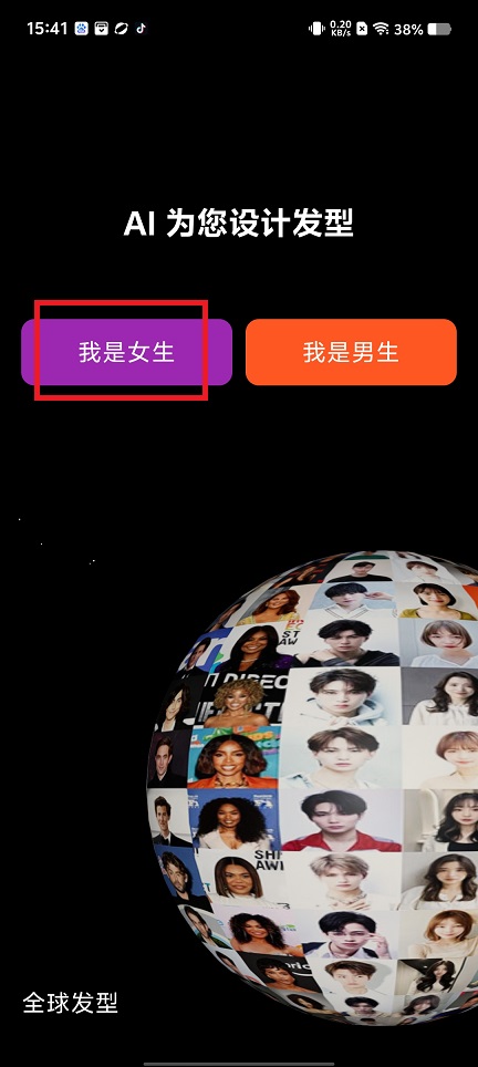 微信图片_20250408155054.jpg