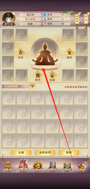 1744089636573.png